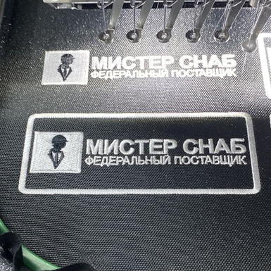 Изображение нанесения