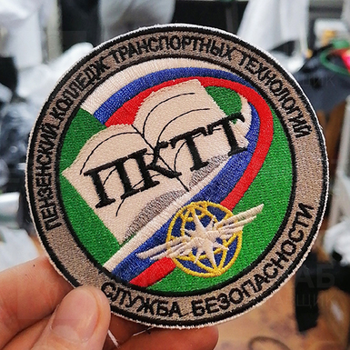 Изображение нанесения