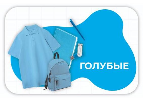 Презентация
