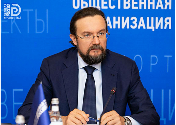 Презентация