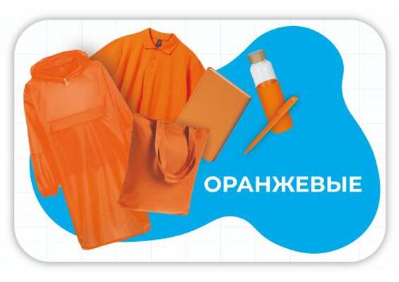 Презентация