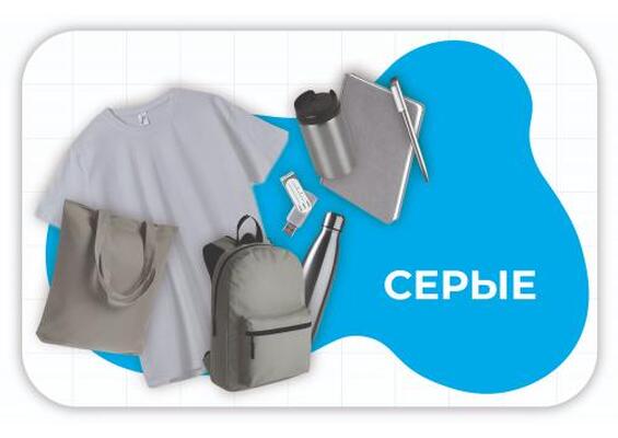 Презентация