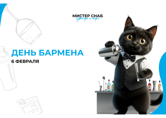 Презентация