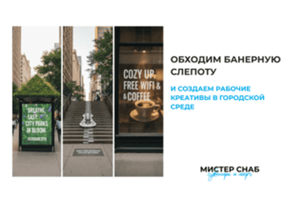 Презентация