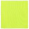 желтый