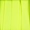 желтый