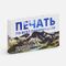 полноцвет