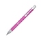 фуксия
