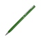 зеленый/серебристый