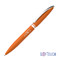 оранжевый