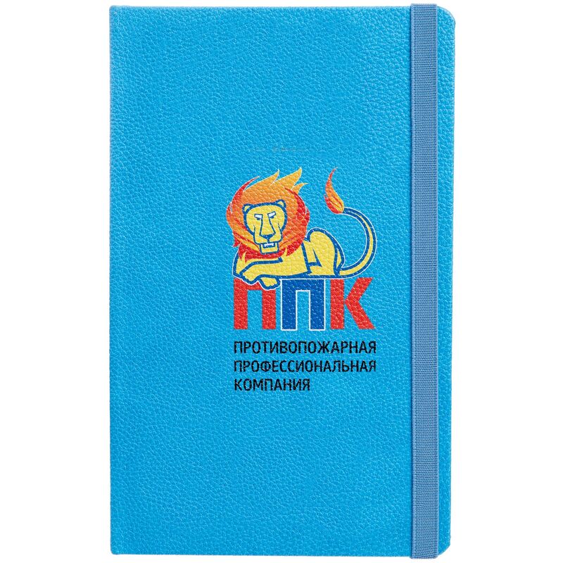 Ежедневники с логотипом цена с логотипом