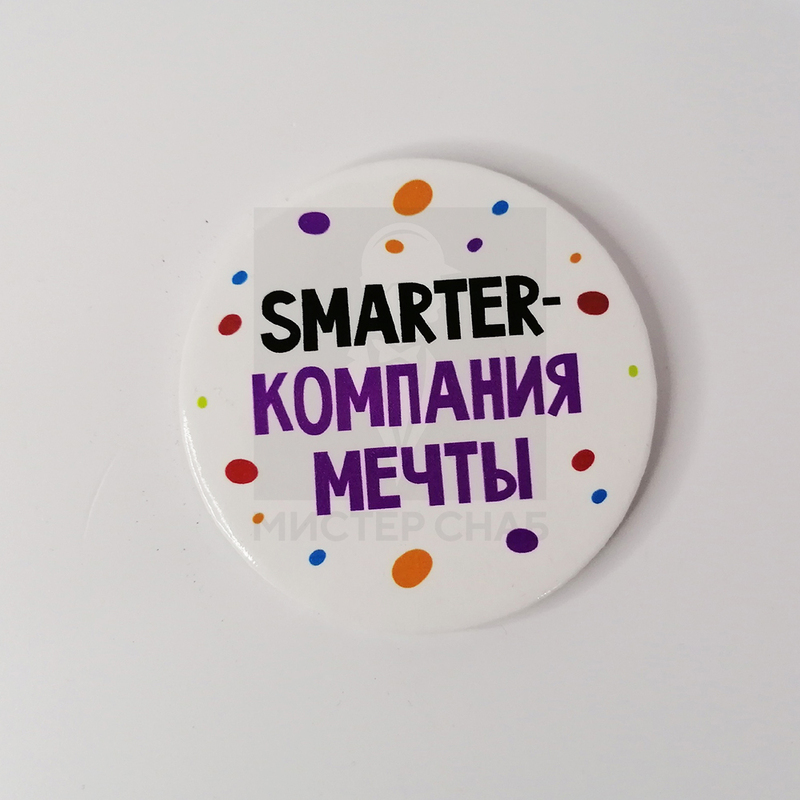 Корпоративные значки с логотипом