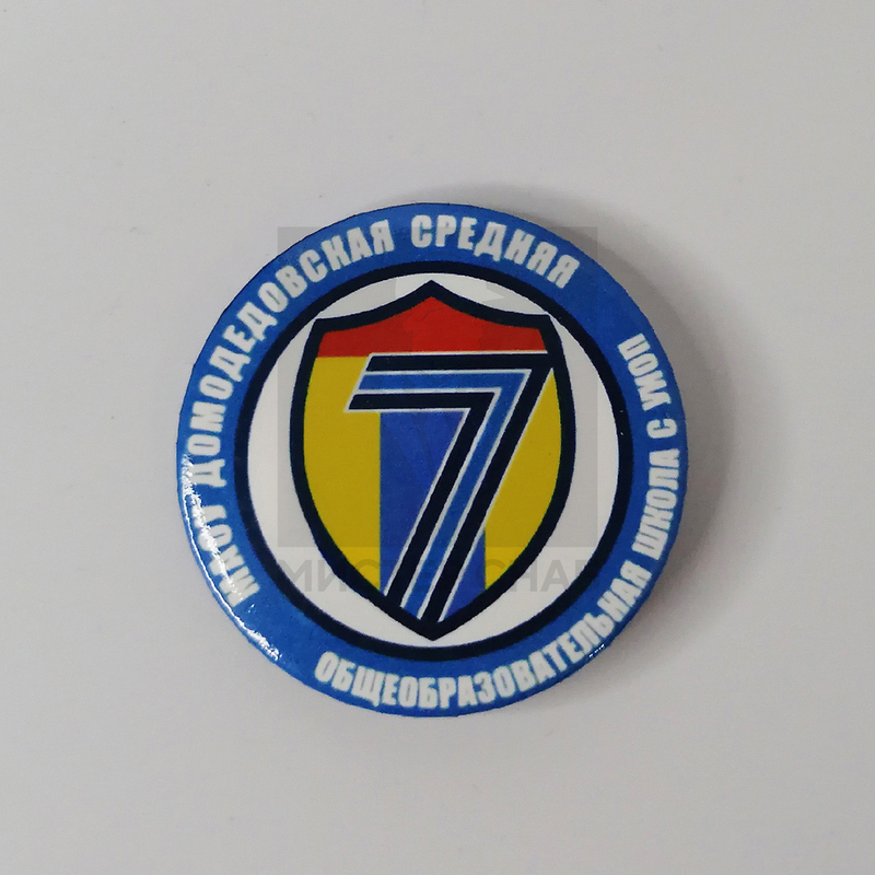 Изготовление закатных значков с логотипом