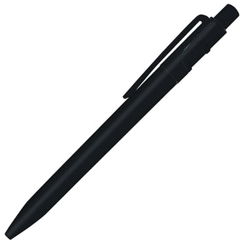 Ручка шариковая пластиковая Ravena Color, черная с логотипом