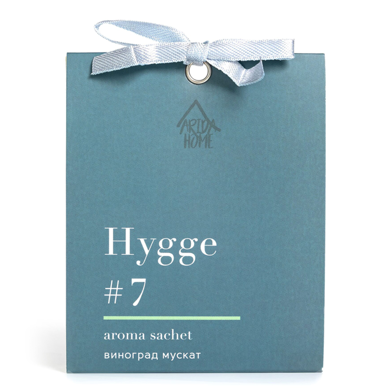 Аромасаше HYGGE #7 Виноград мускат с логотипом