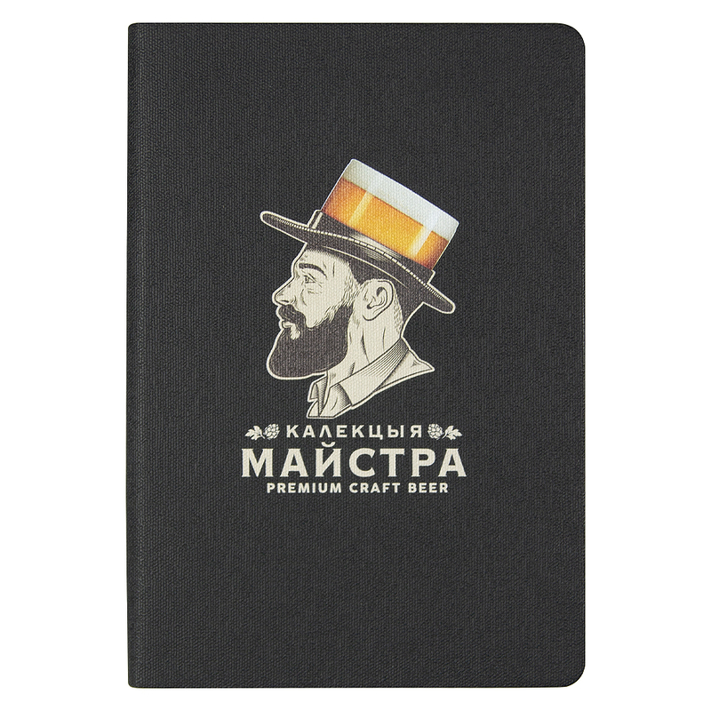 Ежедневник Flexy Sand Print Sample Коллекция мастера А5, черный, недатированный, в гибкой обложке с логотипом