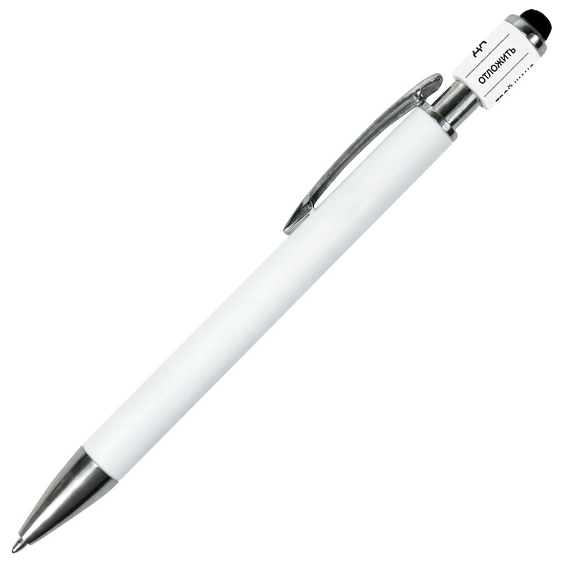 Ручка шариковая, Spinner Soft Touch Requis, белая с логотипом