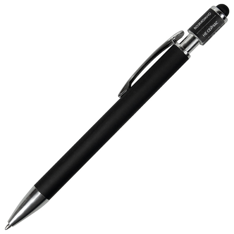 Ручка шариковая, Spinner Soft Touch Requis, черная с логотипом
