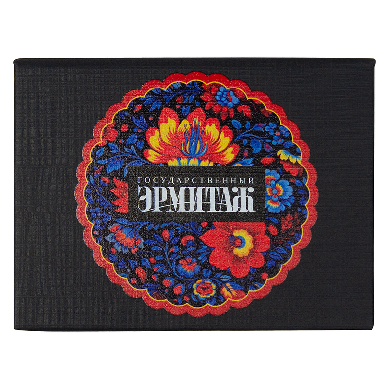 Набор цветных бумажных стикеров  Stick and Fun Print Sample "Эрмитаж" в твердом переплете, 50 листов в блоке,  размер 8*10,5*1 см, черный с логотипом