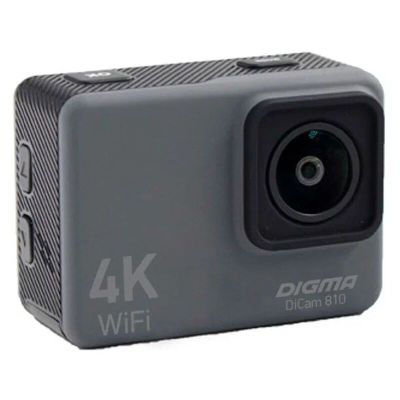 Экшн-камера Digma DiCam 810, серая с логотипом