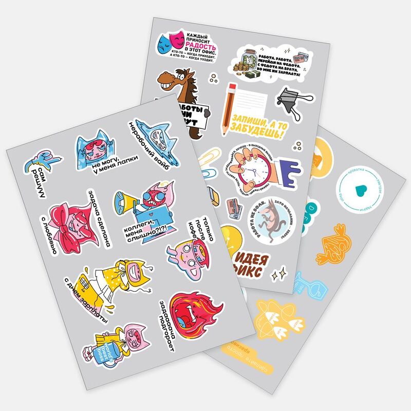 Наклейки бумажные Sticker Pack на заказ, S с логотипом
