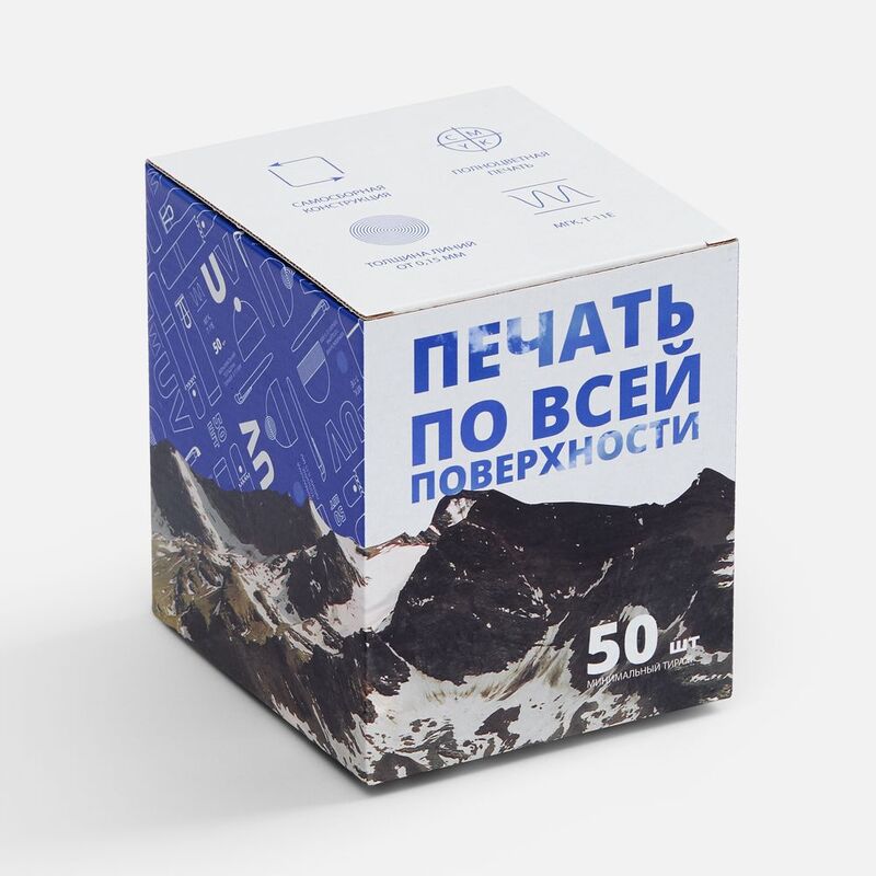 Коробка для кружки Mugful с печатью на заказ с логотипом