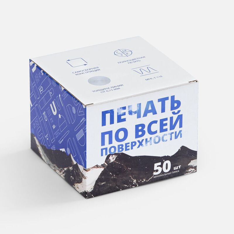 Коробка для кружки Laya с печатью на заказ с логотипом