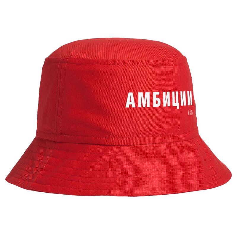 Панама «Амбиции», красная с логотипом