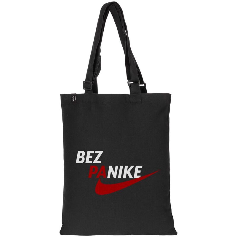 Сумка с регулируемыми ручками Bez Panike, черная с логотипом