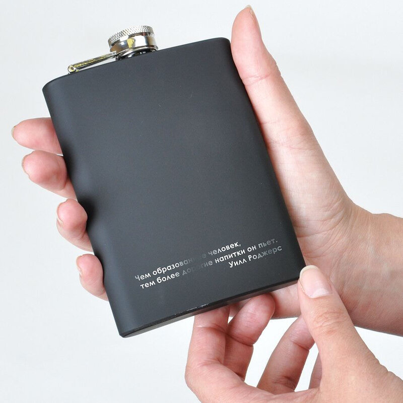 Фляжка BLACK; черный; 235 мл; металл, резина; лазерная гравировка с логотипом