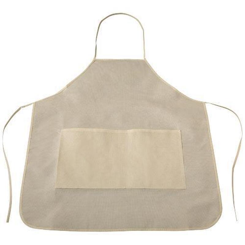 Фартук  Cocina с логотипом