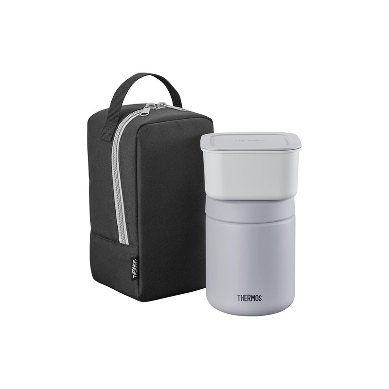 Ланч-набор тм THERMOS JBY-801 BKGY 0,8L с логотипом