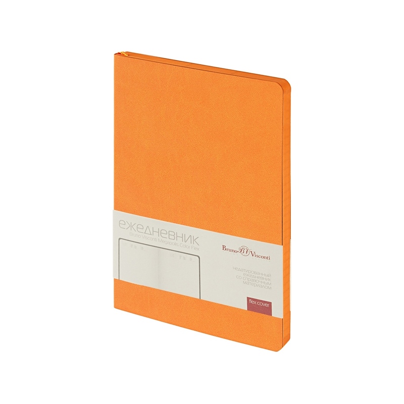 Ежедневник недатированный А5 "Megapolis Color Flex", оранжевый с логотипом