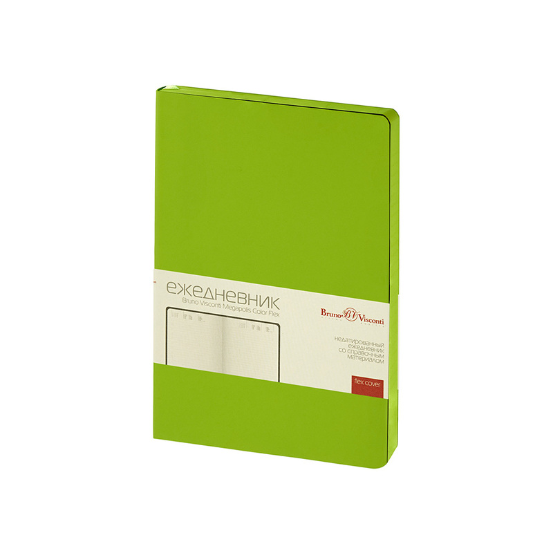 Ежедневник недатированный А5 "Megapolis Color Flex New", салатовый с логотипом