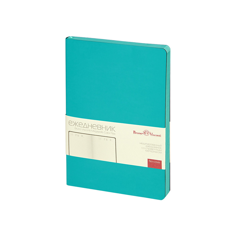 Ежедневник недатированный А5 "Megapolis Color Flex New", морская волна с логотипом
