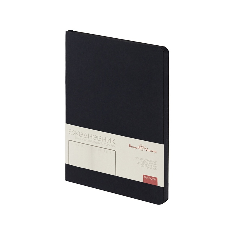Ежедневник недатированный А5 "Megapolis Color Flex", темно-синий navy с логотипом