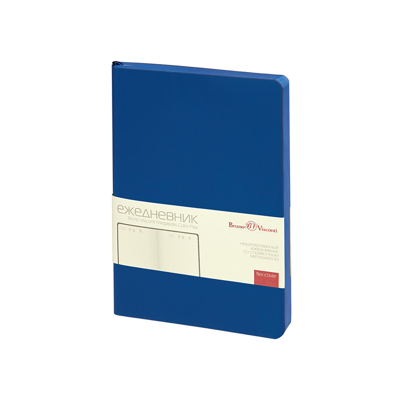 Ежедневник недатированный А5 "Megapolis Color Flex New", темно-синий с логотипом