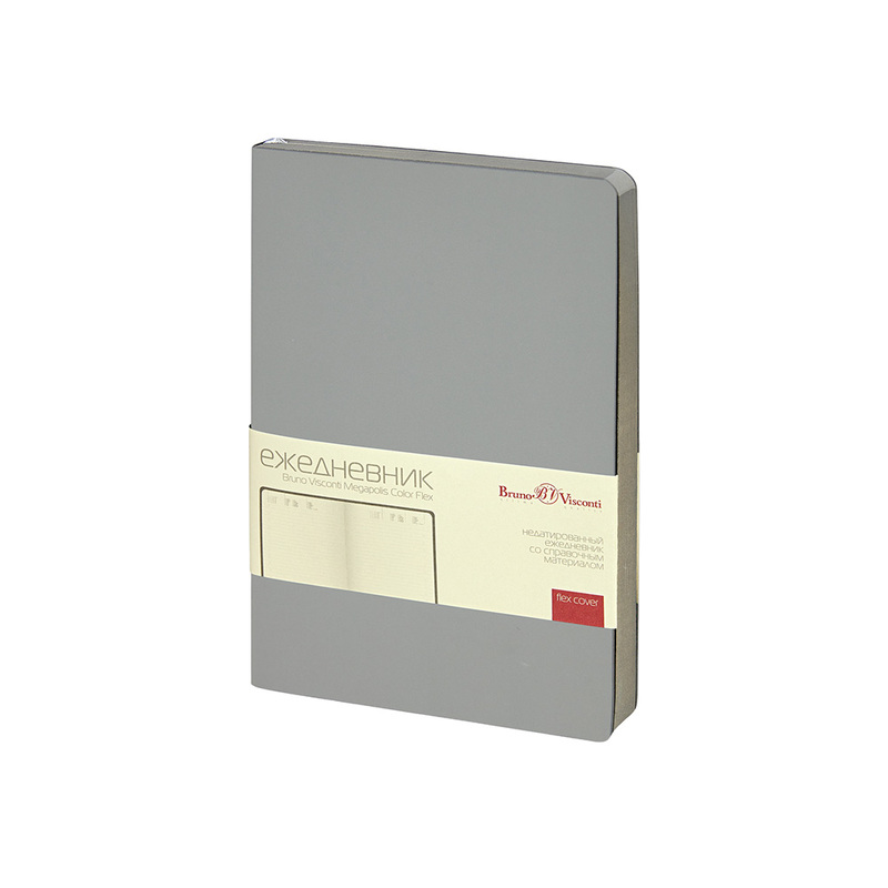 Ежедневник недатированный А5 "Megapolis Color Flex New", светло-серый с логотипом