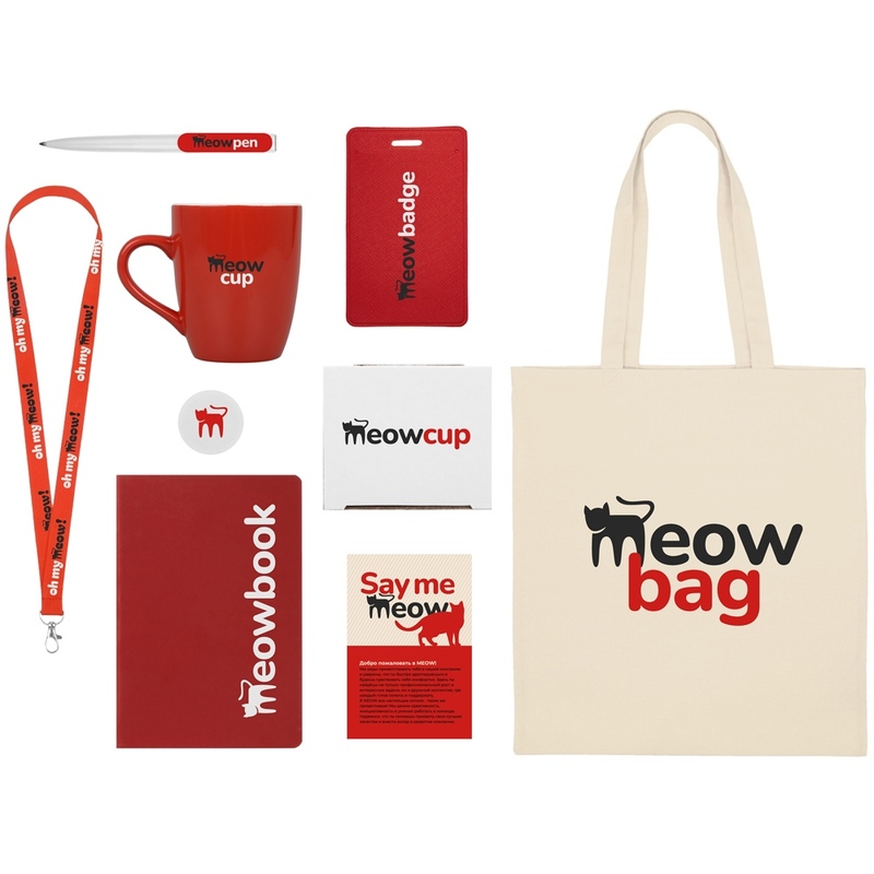 Welcome pack «Starter Bundle», красный с логотипом