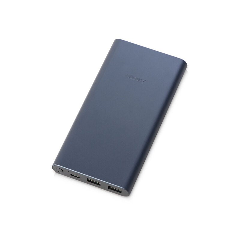 Аккумулятор внешний Xiaomi 22.5W Power Bank 10000 (BHR5884GL) с логотипом