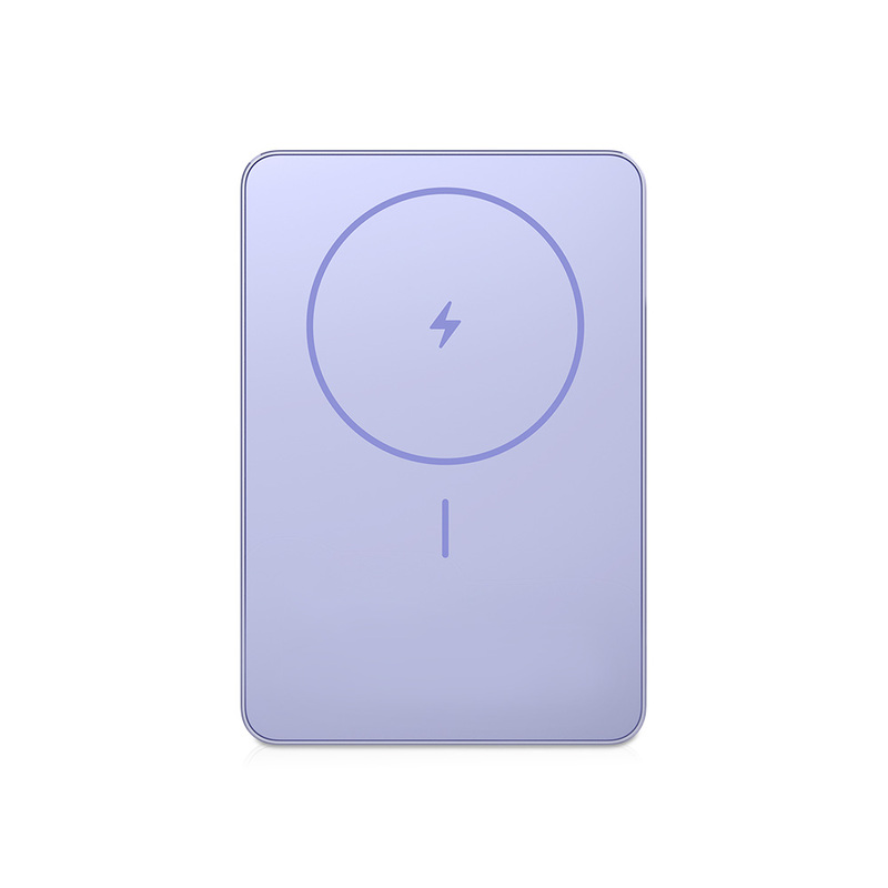 Внешний аккумулятор Xiaomi Super Slim Magnetic Power Bank 5000 Purple с логотипом