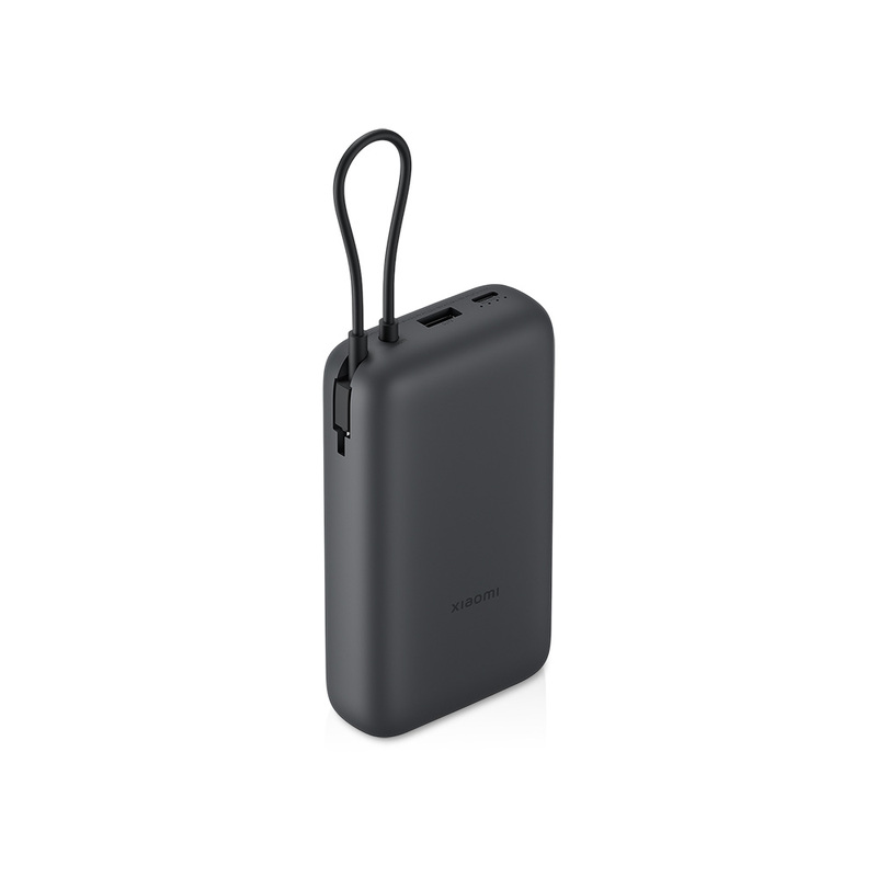 Внешний аккумулятор с встроенным кабелем Xiaomi Power Bank 20000mAh (Integrated Cable) GL Dark Gray с логотипом