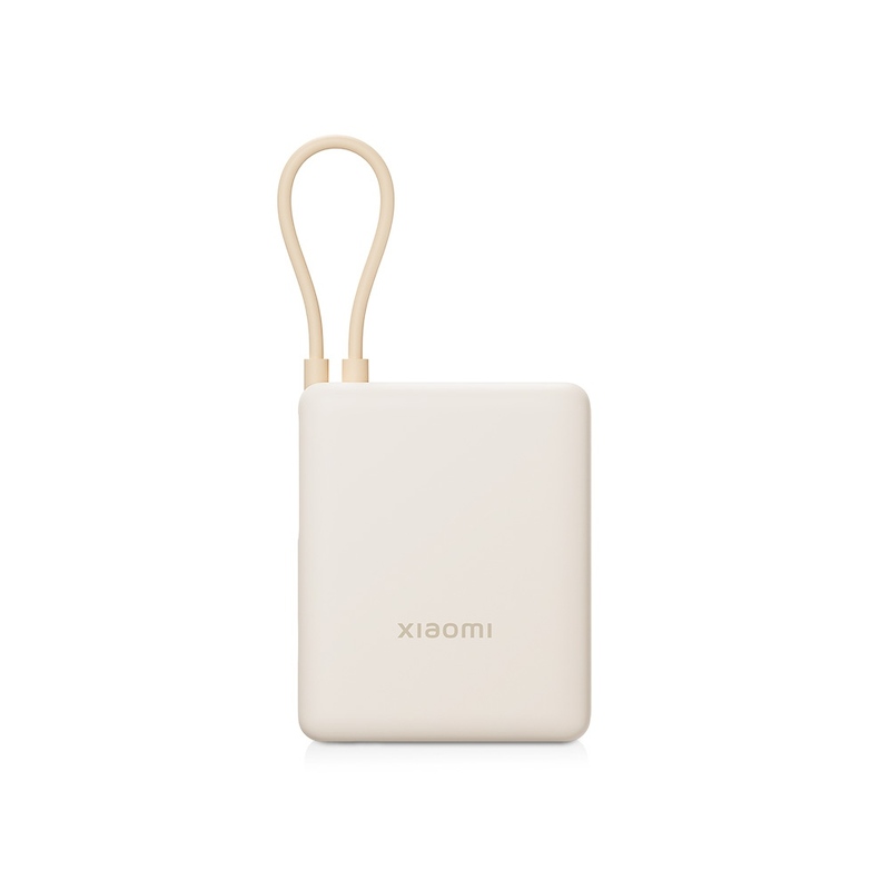 Внешний аккумулятор со встроенным кабелем Xiaomi 33W Power Bank 10000mAh (Integrated Cable) Tan GL с логотипом