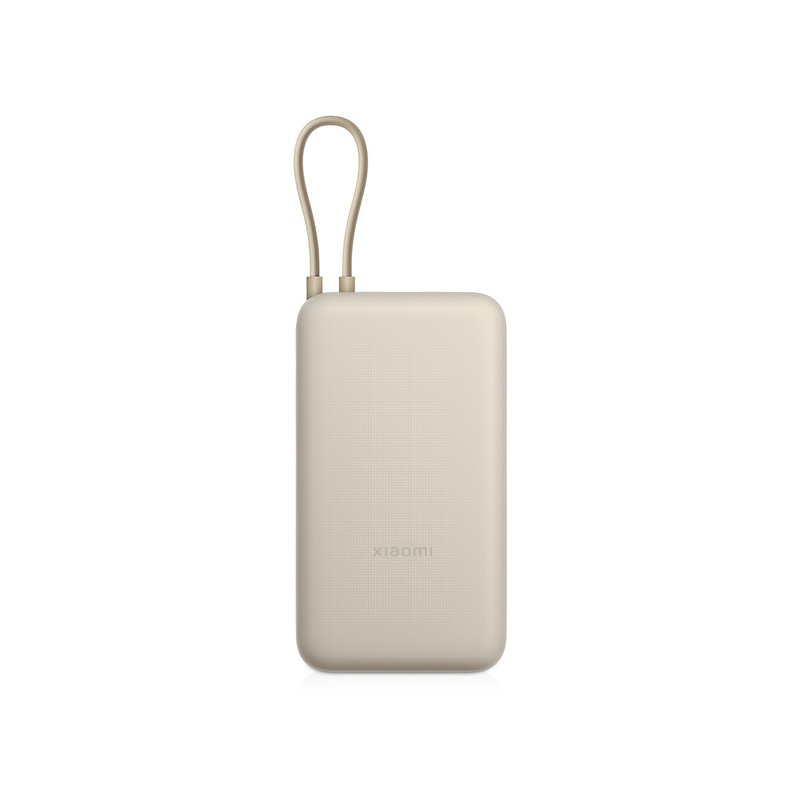 Внешний аккумулятор со встроенным кабелем Xiaomi 33W Power Bank 20000mAh (Integrated Cable) Tan GL с логотипом