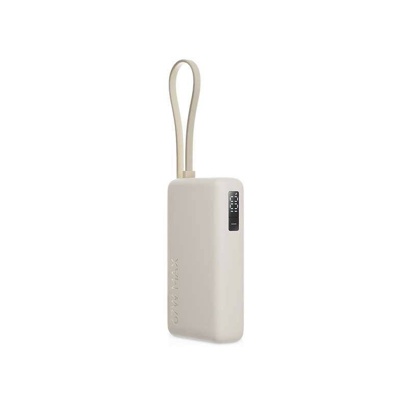Внешний аккумулятор со встроенным кабелем Xiaomi 67W Power Bank 10000 (Integrated Cable) Tan с логотипом
