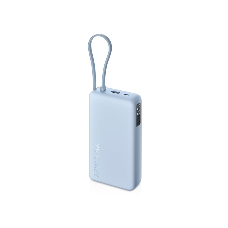 Внешний аккумулятор со встроенным кабелем Xiaomi 67W Power Bank 20000 (Integrated Cable) Ice Blue с логотипом