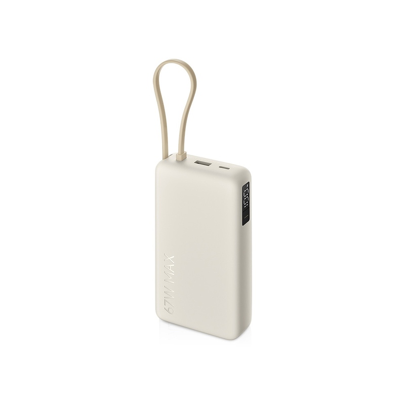 Внешний аккумулятор со встроенным кабелем Xiaomi 67W Power Bank 20000 (Integrated Cable) Tan с логотипом