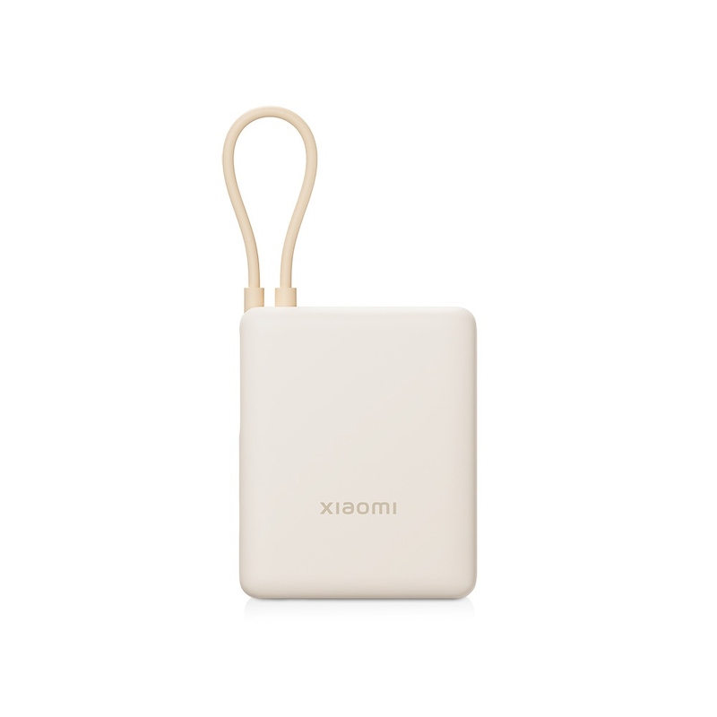 Внешний аккумулятор со встроенным кабелем 22.5W Xiaomi Power Bank 10000mAh (Integrated Cable) Tan GL с логотипом
