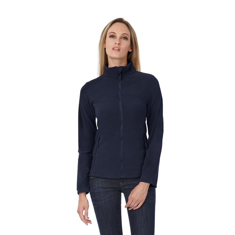 Куртка флисовая женская Coolstar/women с логотипом