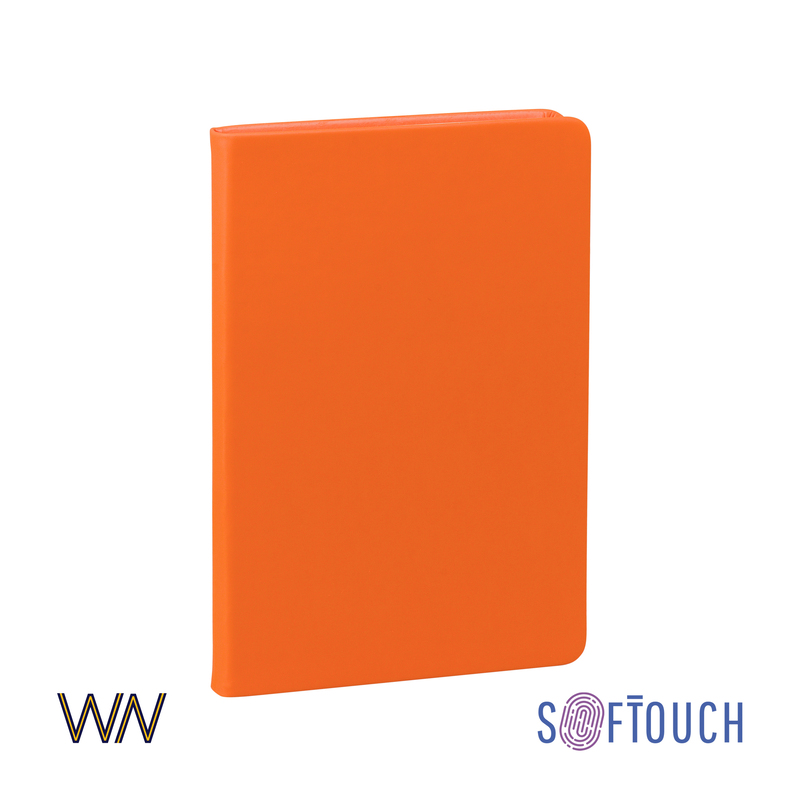 Ежедневник недатированный "Милан", А5, покрытие soft touch с логотипом